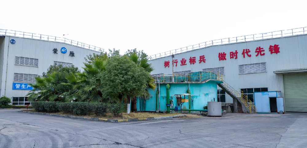 福建東南網(wǎng)：榮雁新材料開(kāi)足馬力沖刺“開(kāi)門(mén)紅”，龍雁開(kāi)發(fā)區(qū)全力護(hù)航企業(yè)發(fā)展